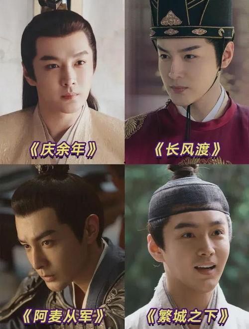 太子吃瓜娱乐圈,揭秘娱乐圈背后的秘密与风云