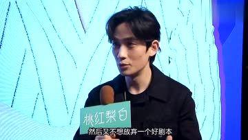 娱乐圈吃瓜专员