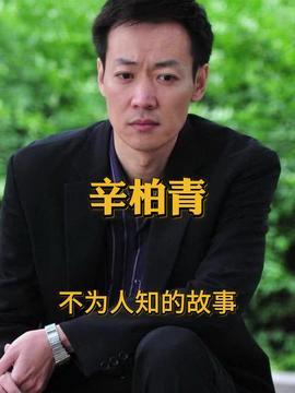 吃瓜娱乐赵小满是谁,吃瓜娱乐界的神秘人物