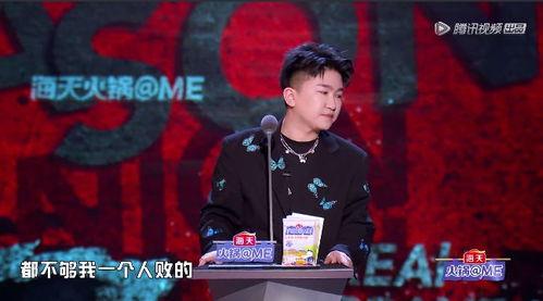 娱乐圈吃瓜背景图高清,高清背景图下的八卦盛宴