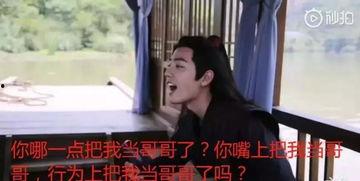 娱乐圈吃瓜使我快乐,揭秘明星幕后故事，共享快乐吃瓜时光