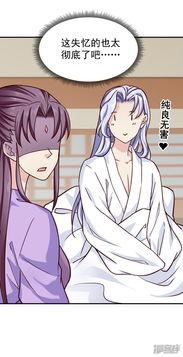 娱乐吃瓜三人组小说,揭秘娱乐圈背后的秘密风云